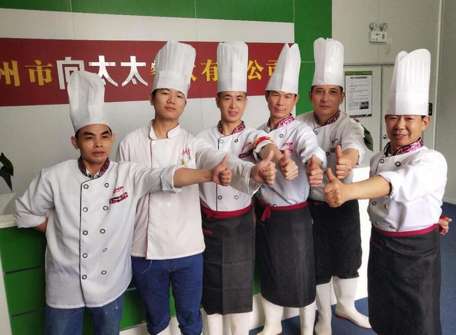 广州向太太餐饮有限公司员工合影